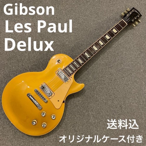 Top gibson les paul - paul, delux
