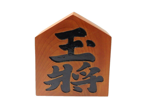 Chacha ornamento giapponese