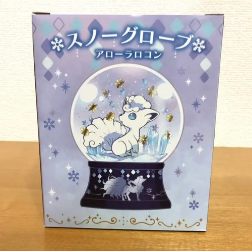 Alola vulpix pokemon center - alola,