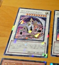 YU-GI-OH JAPANESE PARALLEL