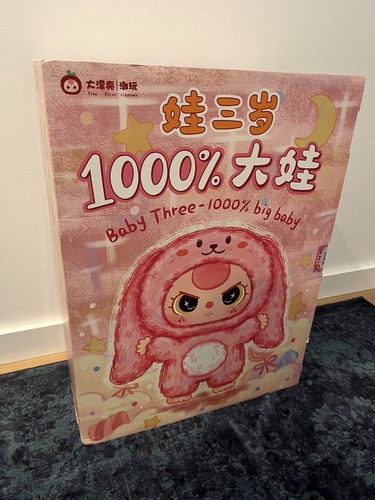 Baby three 1000 big - three,
