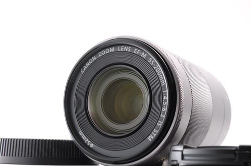 Canon 200 4 5 - ef-m, mm
