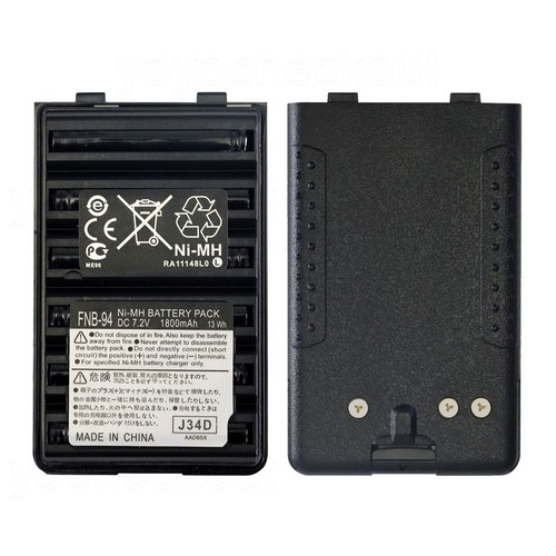 Per yaesu vertex standard - per,