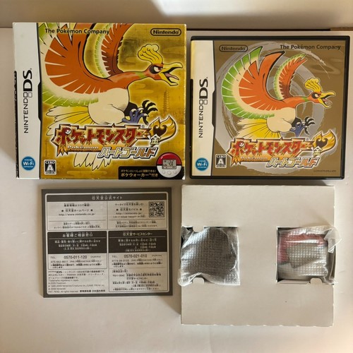 Pokémon versione heartgold - versione,