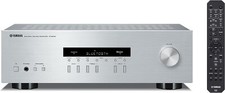 Yamaha s202 silver - r-s202, d