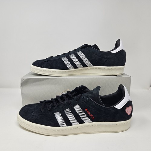 Sneakers uomo adidas - uomo,