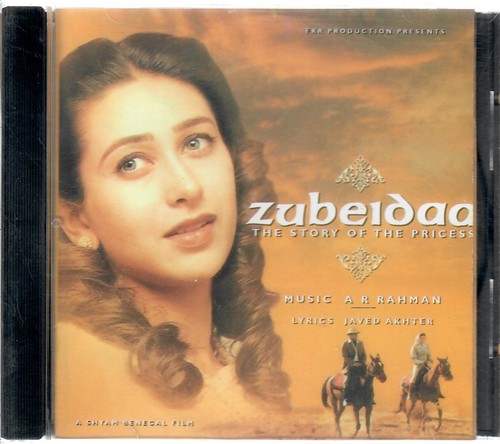 Zubaidaa karishma kapor - -,
