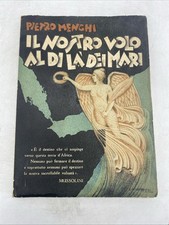 PIETRO MENGHI - IL NOSTRO VOLO