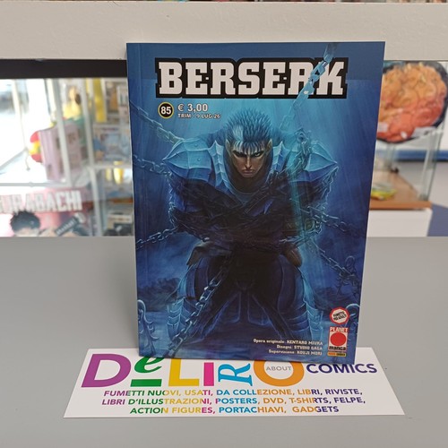 Berserk kentaro miura - n.85,