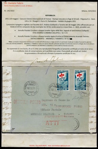 Italia 1951 lettera - 18-5-1951,