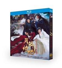 月鳞绮纪 velo delle - 月鳞绮纪, /