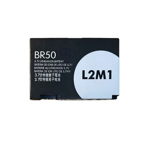 Batteria per motorola razr - per,