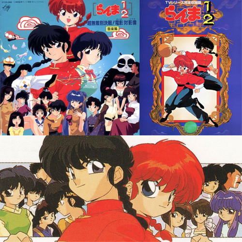 Ranma anime 1989 - tv, series