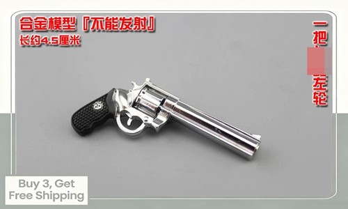 Xsq001 modellino revolver - modellino,