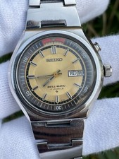 Orologio Uomo Vintage Seiko