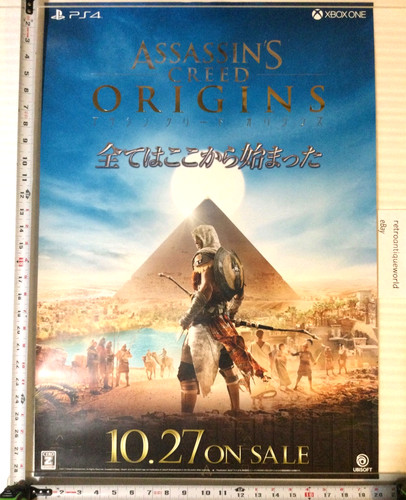 Poster promozionale negozio