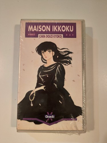 Maison ikkoku cara - maison, dolce