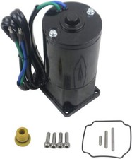 Motore del trim per motore