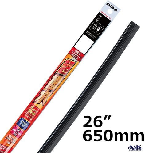 Piaa suw65 super forte - suw65,