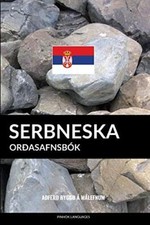 Serbneska OrAasafnsbA3k: AAferA ByggA A MAlefnum.by Languages New<|