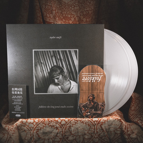 Sealed taylor swift folklore - sealed,