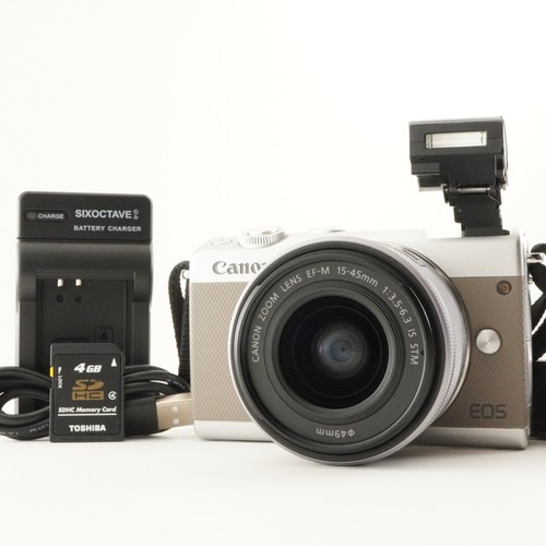 Canon eos m100 argento ef - m100, ef-m