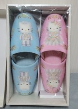 Rarissime pantofole da sposa