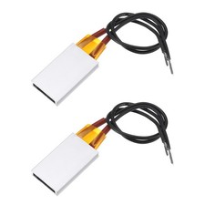 2 Pezzi Elemento Riscaldante