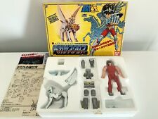 Saint Seiya Pegasus V2 Bandai Japan  1988 Cavalieri dello zodiaco Bronze Saints