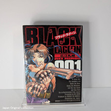 LAGUNA NERA Volume 1 Prima