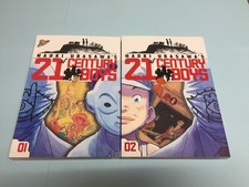 21st Century Boys Volume 1 2