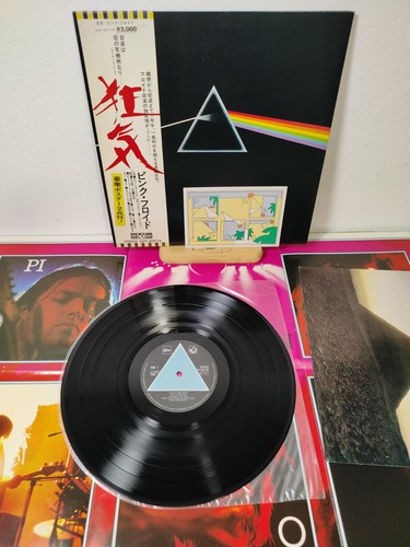 Pink floyd the dark - -the, of