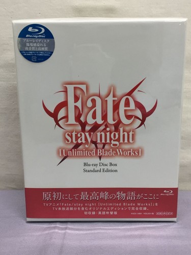 New fate stay - night, unlimited