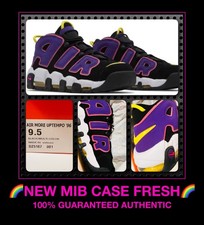 Nike Air More Uptempo '96 USA