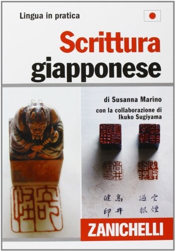 Scrittura giapponese lingua - giapponese, (lingua