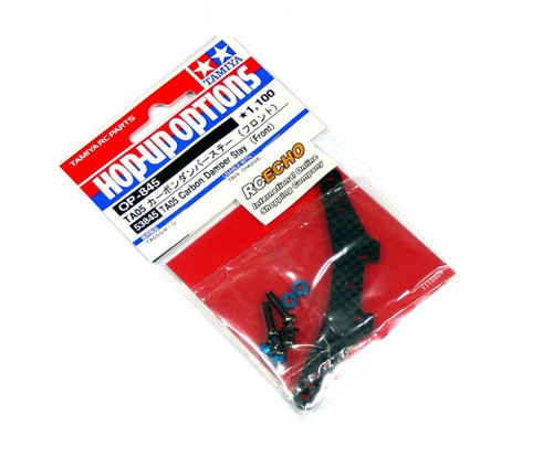 Tamiya hop options ta05 - hop-up,
