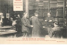 76 ROUEN #FG61131 COMMERCIO