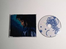 Tsuki Amano Koe Album / Fatal