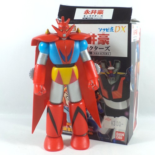 Getter dragon nagai - getter,