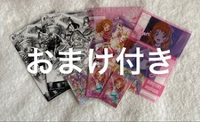 Aikatsu Puri Parapostar Treca