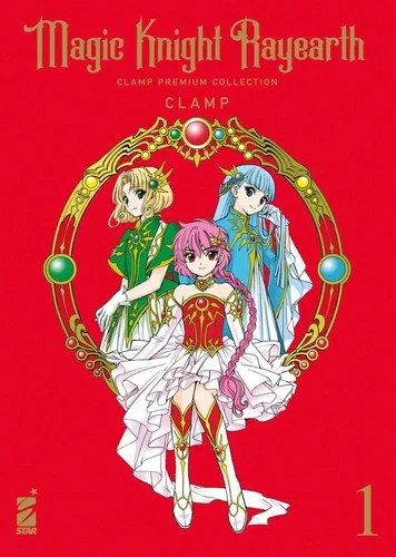Magic knight rayearth di - knight,