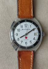 OROLOGIO KOMANDIRSKIE  CCCP - Leggi