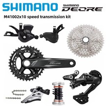 Gruppo MTB SHIMANO Deore 2X10
