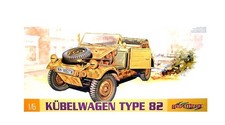 TAMIYA 1/6 Scale #75003 WWII