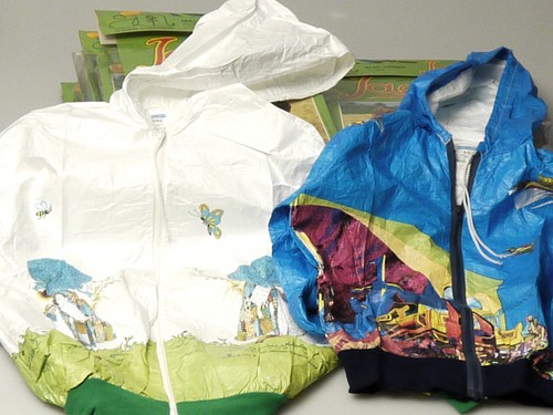 Jacket giacca vento - giacca,
