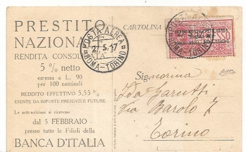 Roma torino esperimento - torino, posta