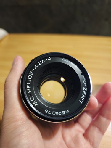 Helios 44m valdai 6 - mc, 44m-4