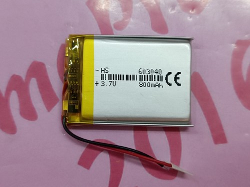 Batterie litio polimeri - litio,