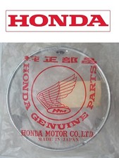 GHIERA FARO ANTERIORE - RIM  HEADLIGHT – HONDA CB 450/500 TWIN - CB500 /750FOUR