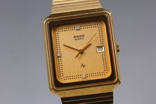 Orologio Vintage [Near Mint]